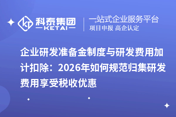 越风广告设计